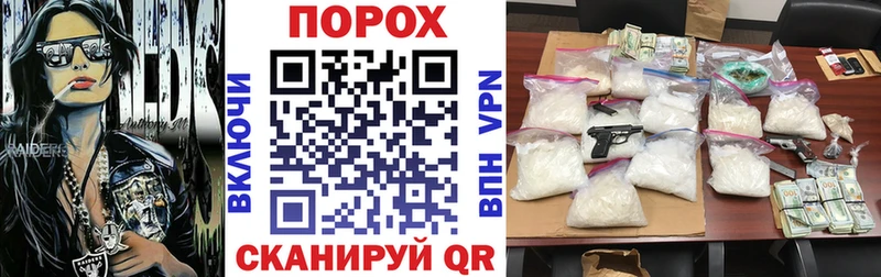 купить   Советская Гавань  Amphetamine VHQ 