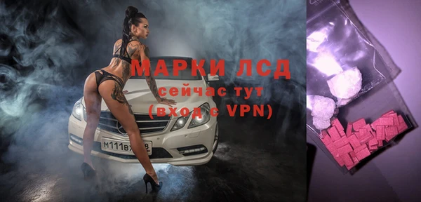 дмт Алексин