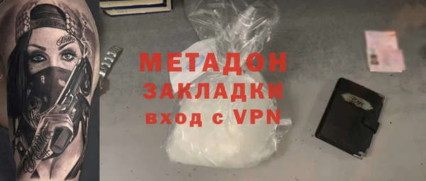 гидра Алексеевка