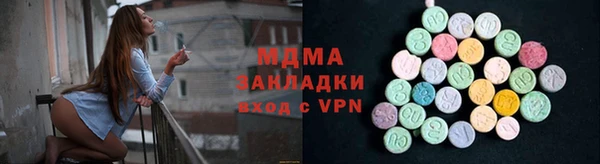 jwh Алзамай