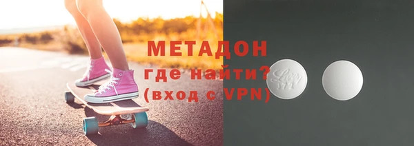 jwh Алзамай