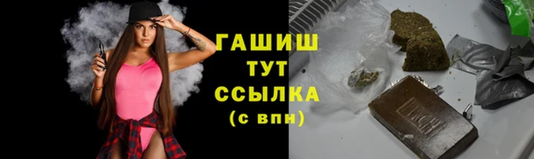 jwh Алзамай