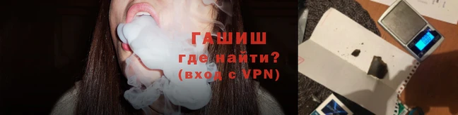 jwh Алзамай