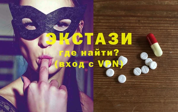 дмт Алексин