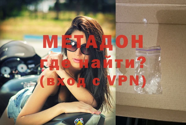 jwh Алзамай