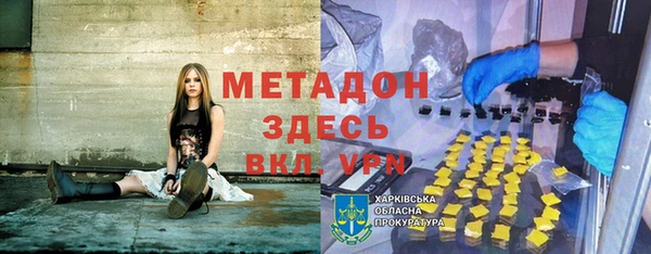 jwh Алзамай