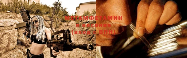 jwh Алзамай