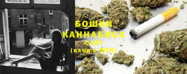 марки lsd Абаза
