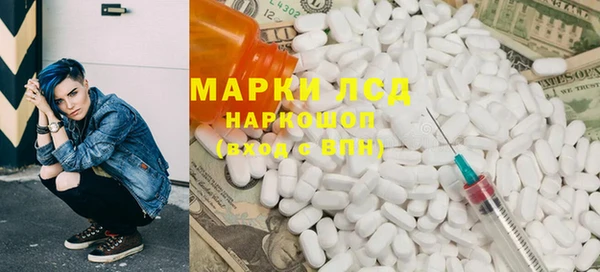 дмт Алексин