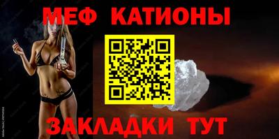 герыч Наро-Фоминск