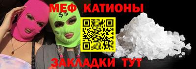 герыч Наро-Фоминск