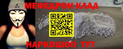 твердый Нальчик