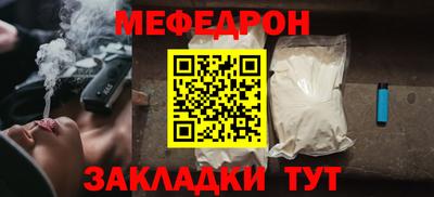 твердый Нальчик