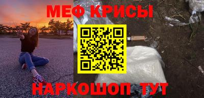 твердый Нальчик