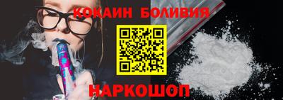 мескалин Нарткала