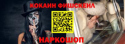твердый Нальчик
