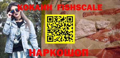 твердый Нальчик