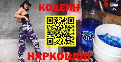 мескалин Нарткала
