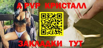 твердый Нальчик