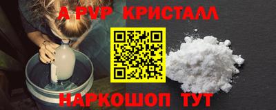твердый Нальчик