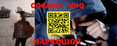 твердый Нальчик