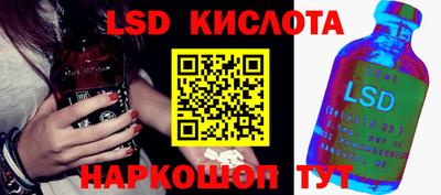 твердый Нальчик
