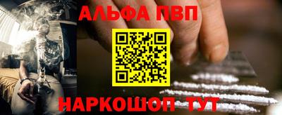 мескалин Нарткала