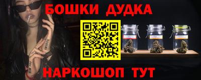 твердый Нальчик