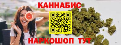 мескалин Нарткала