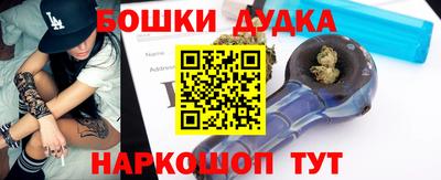 мескалин Нарткала