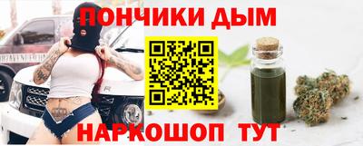 мескалин Нарткала