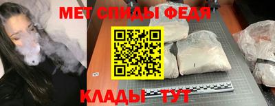 твердый Нальчик