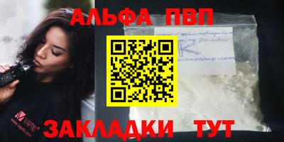 мескалин Нарткала