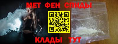 мескалин Нарткала