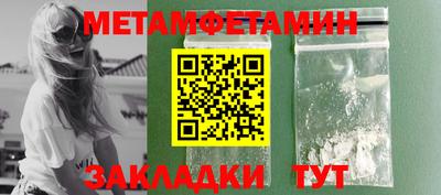 мескалин Нарткала