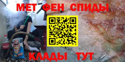 твердый Нальчик