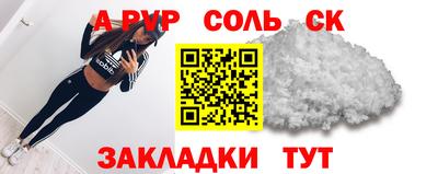 твердый Нальчик