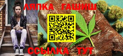 твердый Нальчик