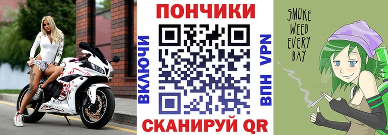 Канабис MAZAR Советская Гавань
