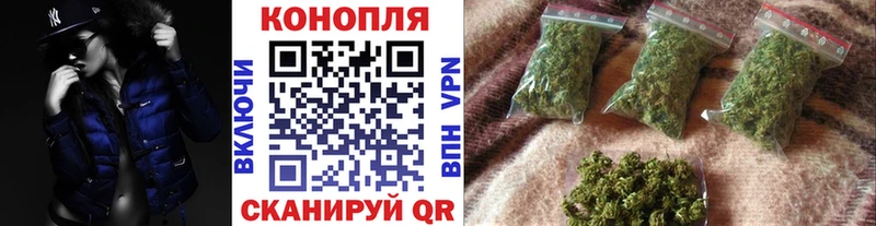 наркотики  Советская Гавань  Конопля индика 